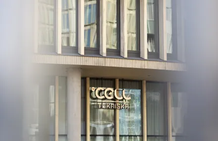 Bearbetat foto av The Cells exteriör och ingång.